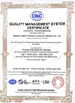 China XIAMEN SHANG SHANG TECHNOLOGY CO., LTD certification